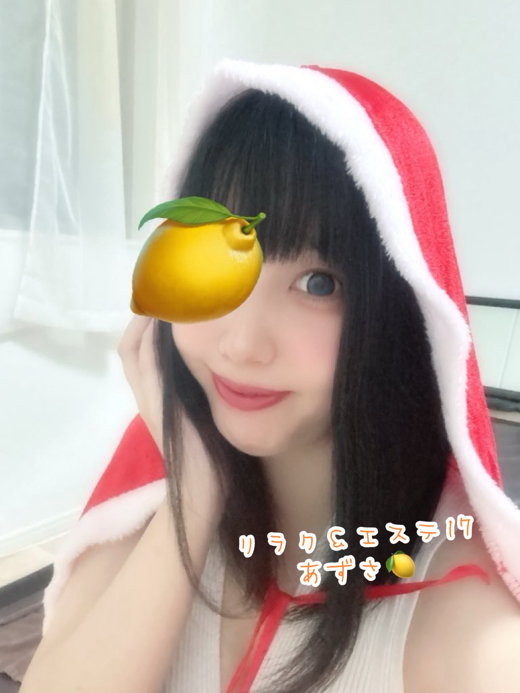 最短今すぐご案内♡