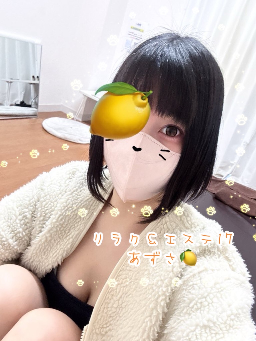 今すぐご案内◎極上の癒しのひとときを・・・