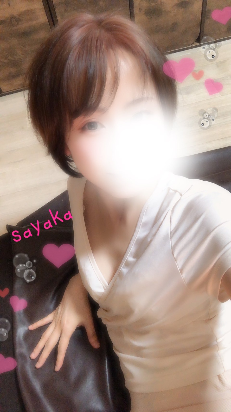 いますぐご案内♡お得なキャンペーン開催中