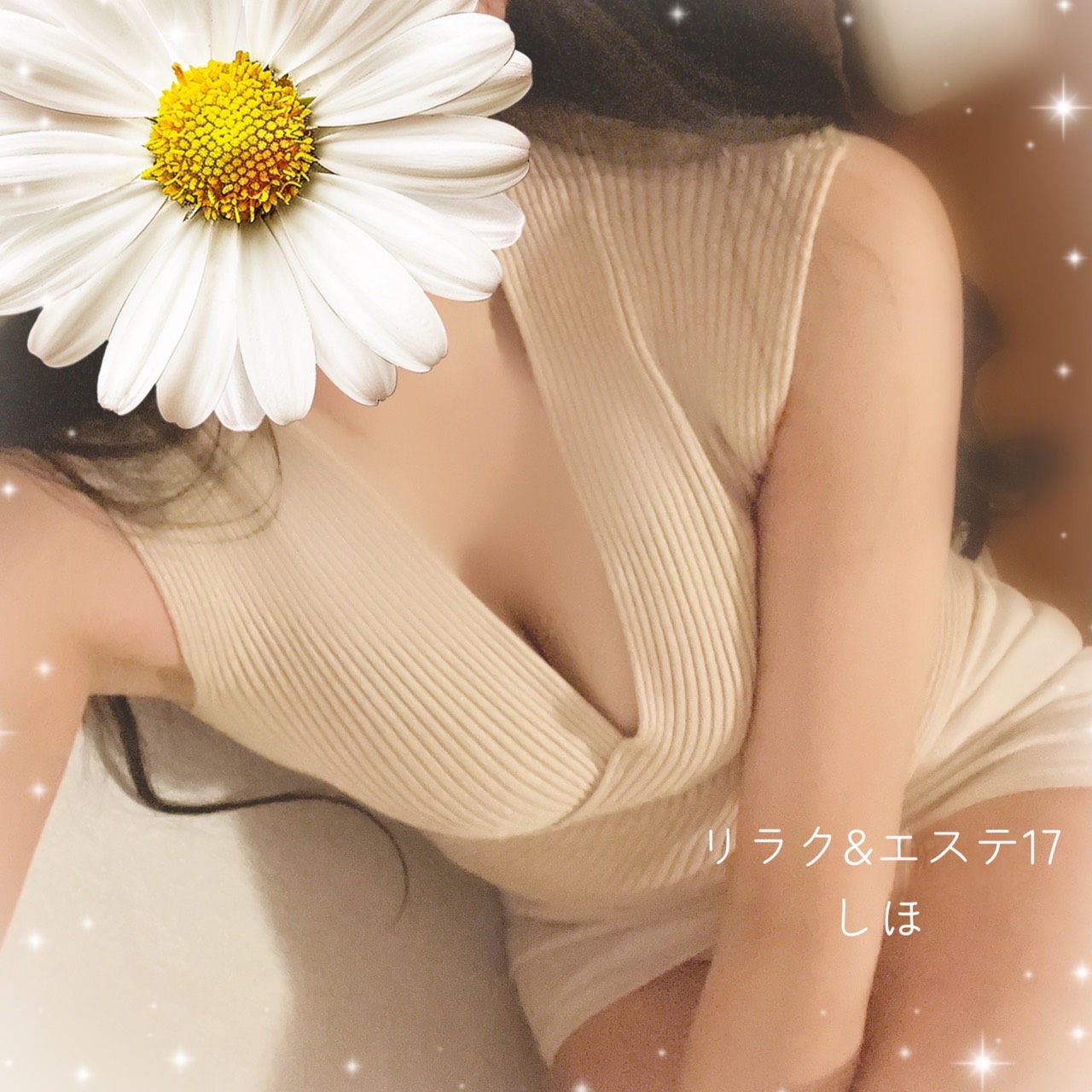 今すぐご案内♡素敵なセラピストがお待ちしております♡