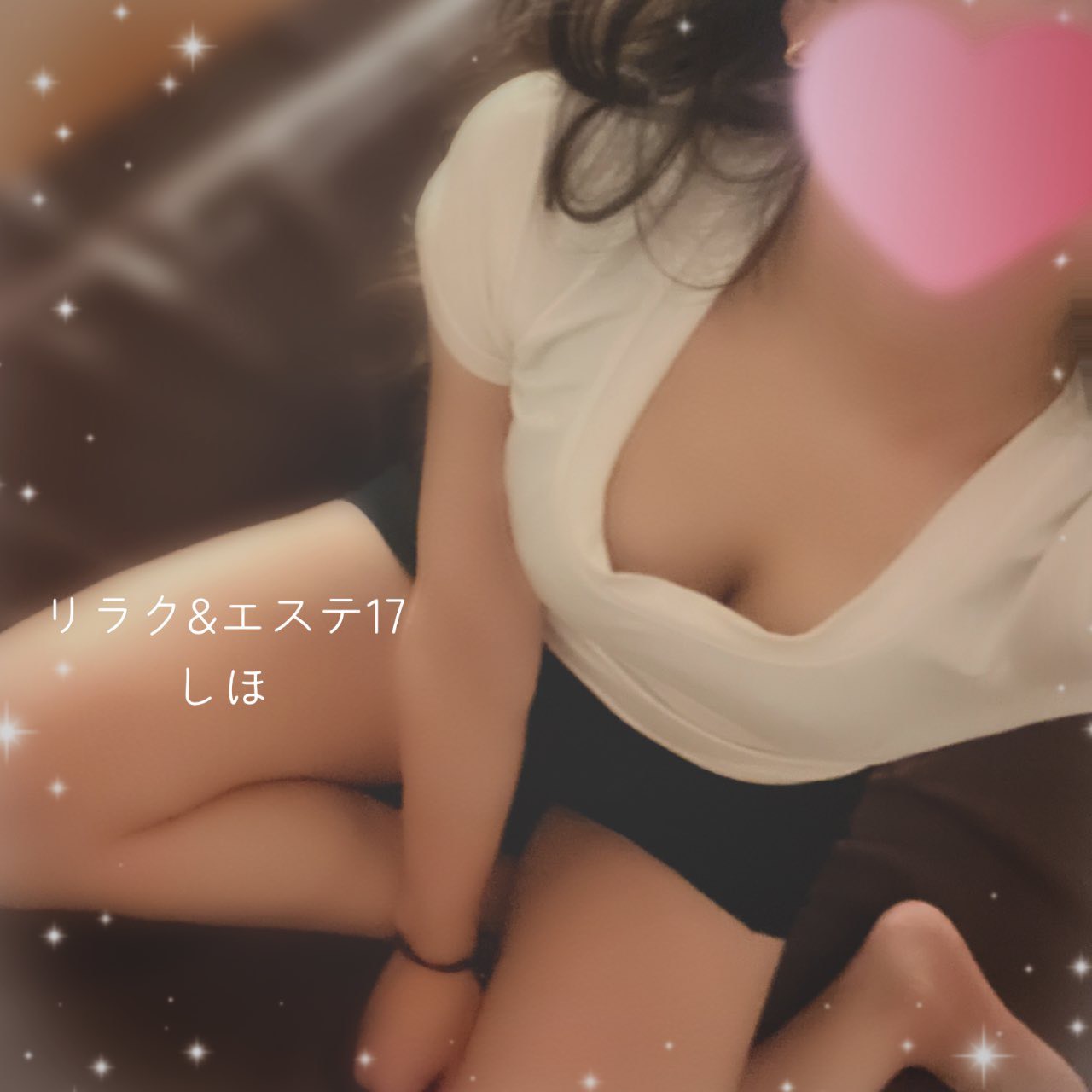 バレンタインい～なキャンペーン♡