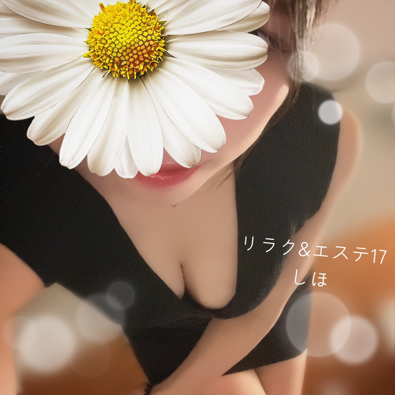 最短今すぐご案内♡お得なキャンペーン開催中