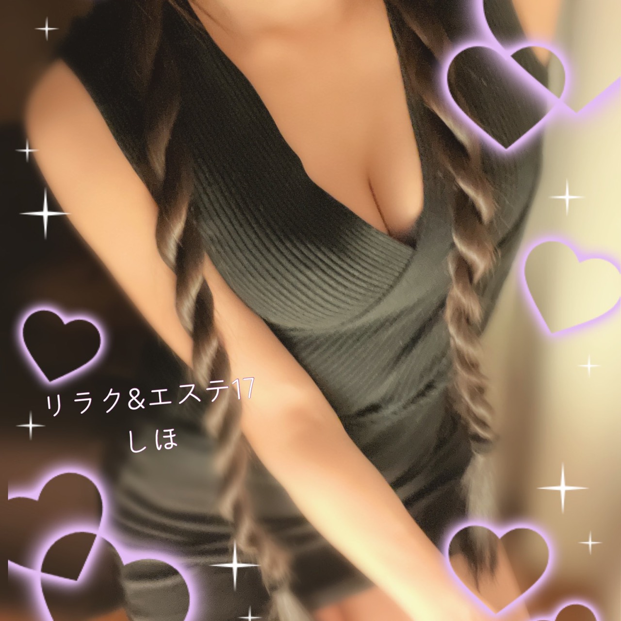 福島駅東口近くの素敵なルームでエステ体験★