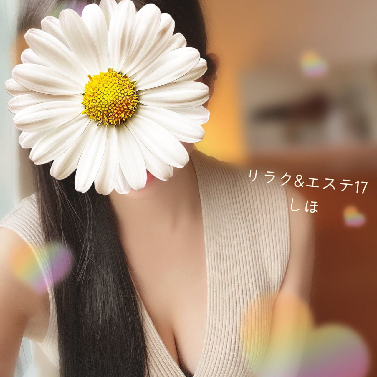 🍓SPRINGい～なキャンペーン🍓