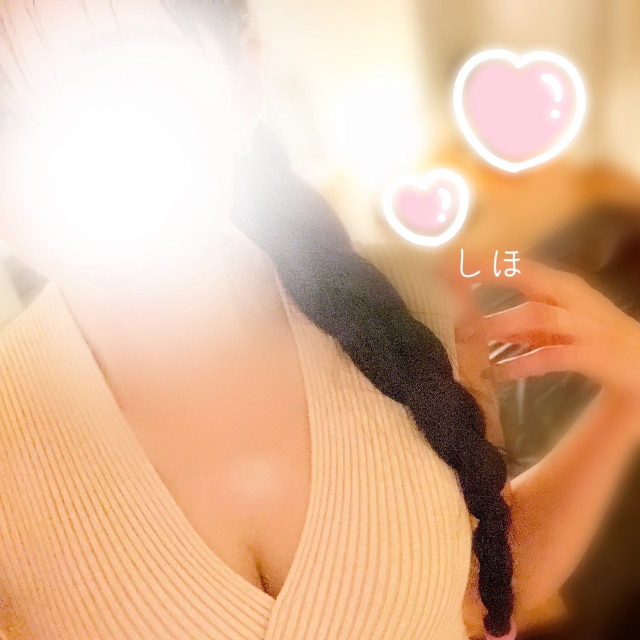 今夜も癒しの時間はいかがでしょうか？福島駅東口近くルーム