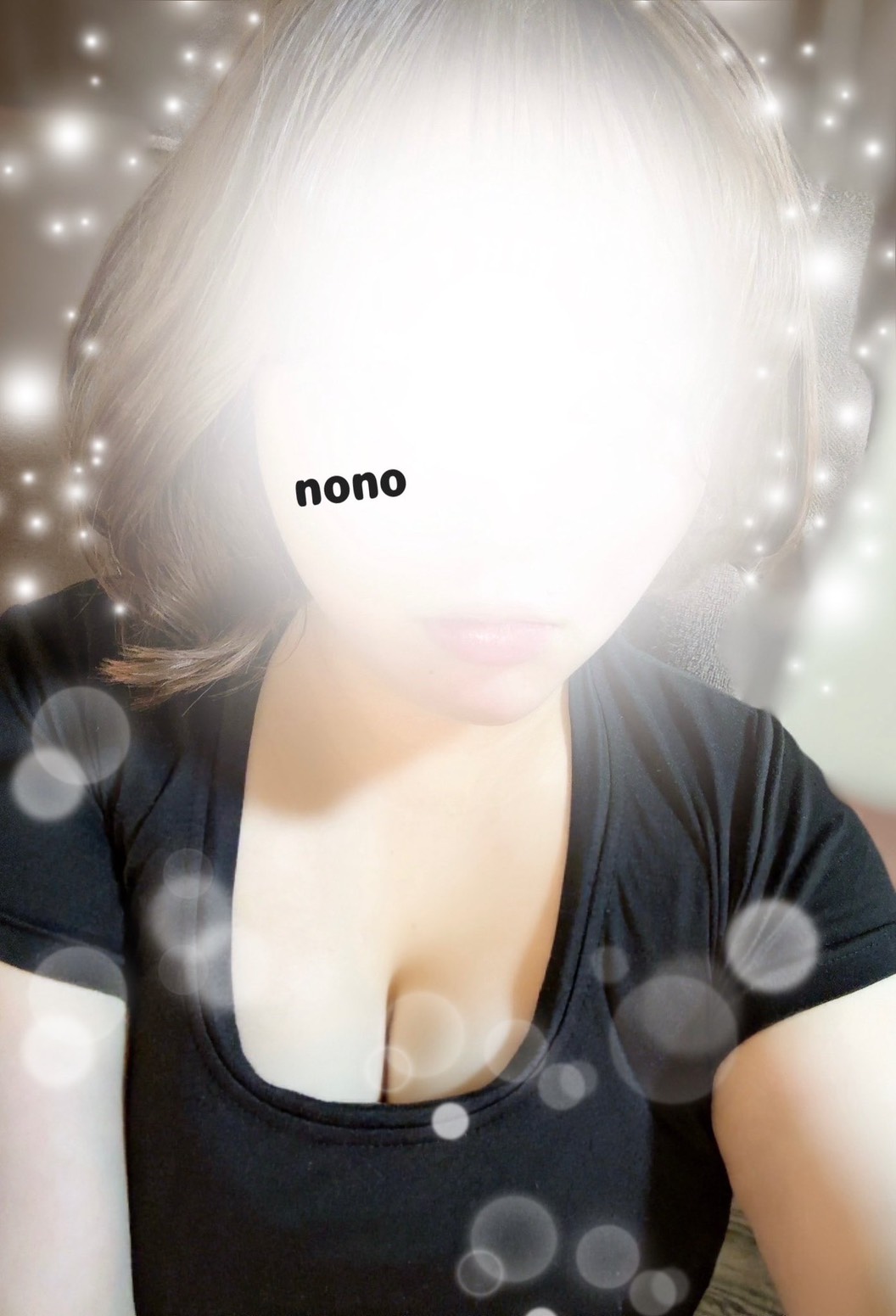 今夜も癒しの時間はいかがでしょうか？