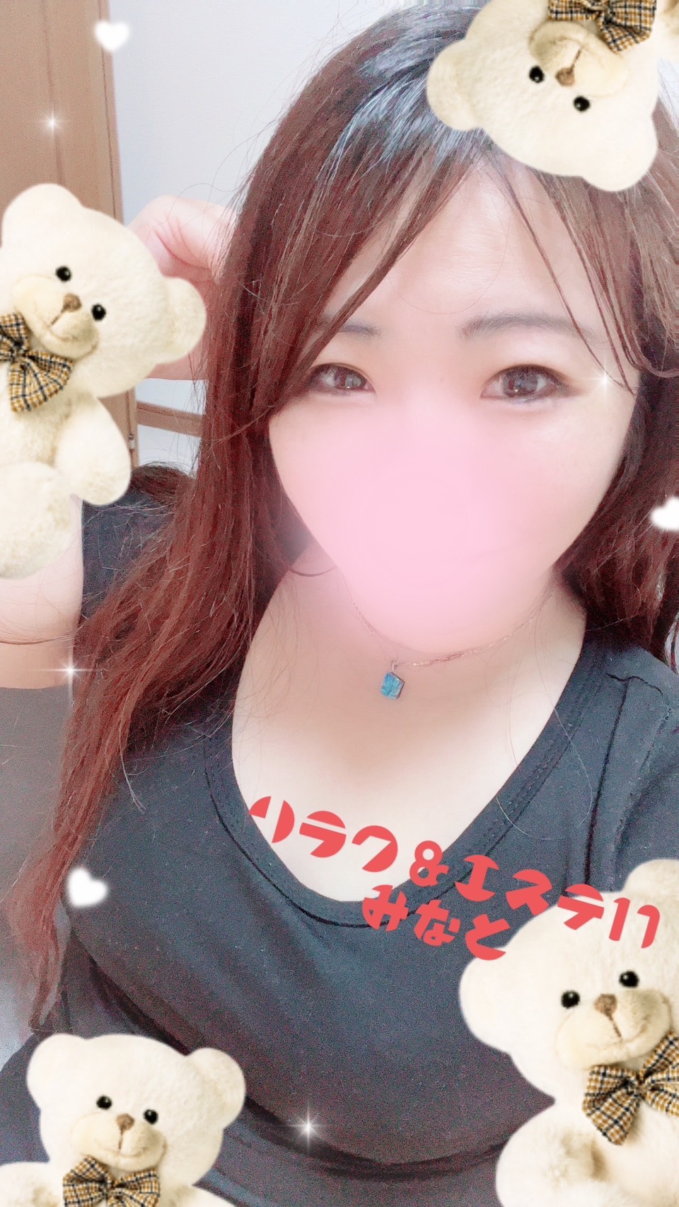 最短今すぐご案内♡お得なキャンペーン開催中