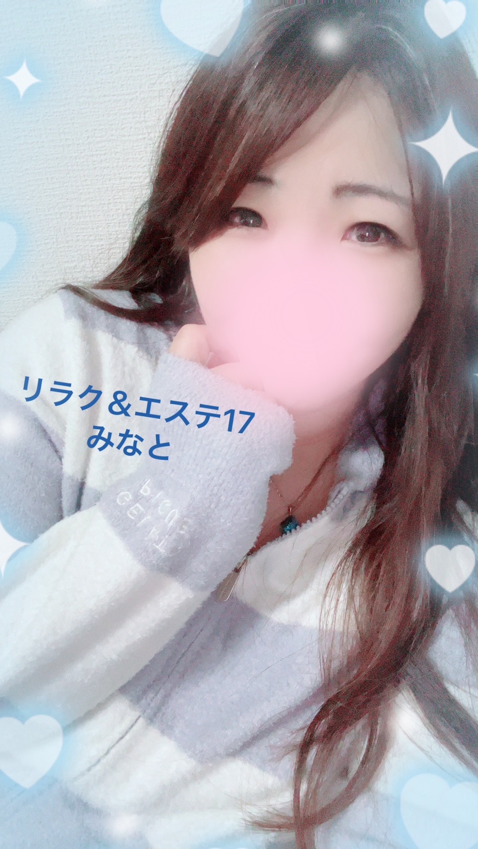 新白河駅近くのルームで癒しのエステ体験★