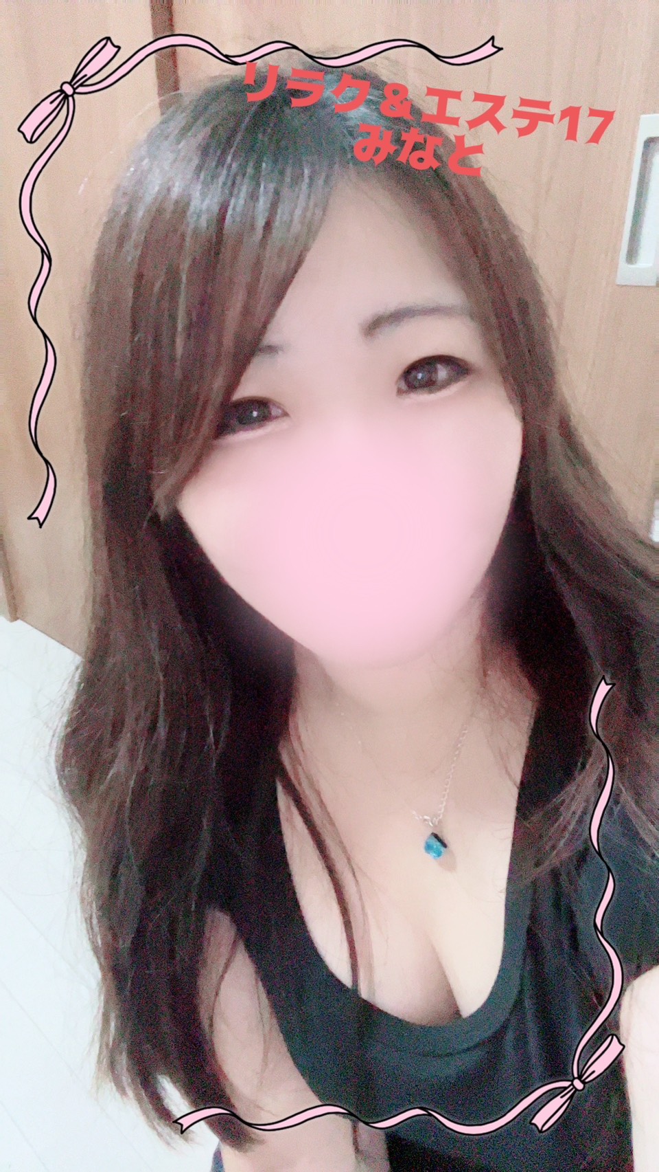 今すぐご案内◎極上の癒しのひとときを・・・