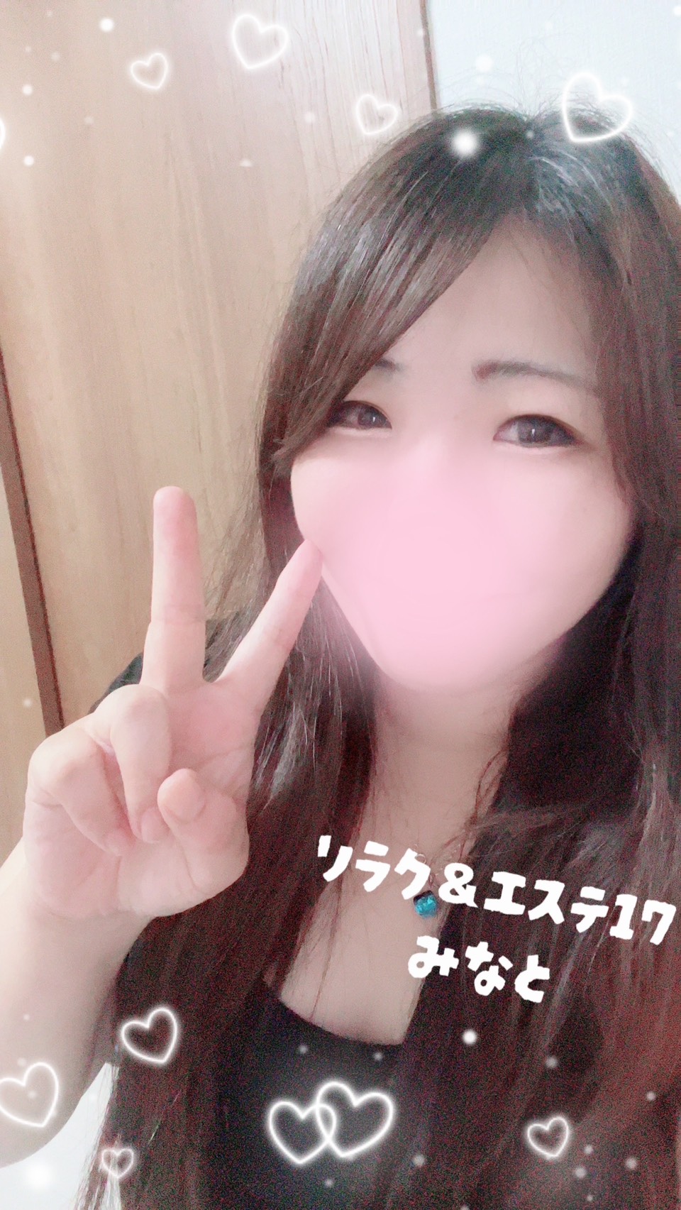 🍓SPRINGい～なキャンペーン🍓