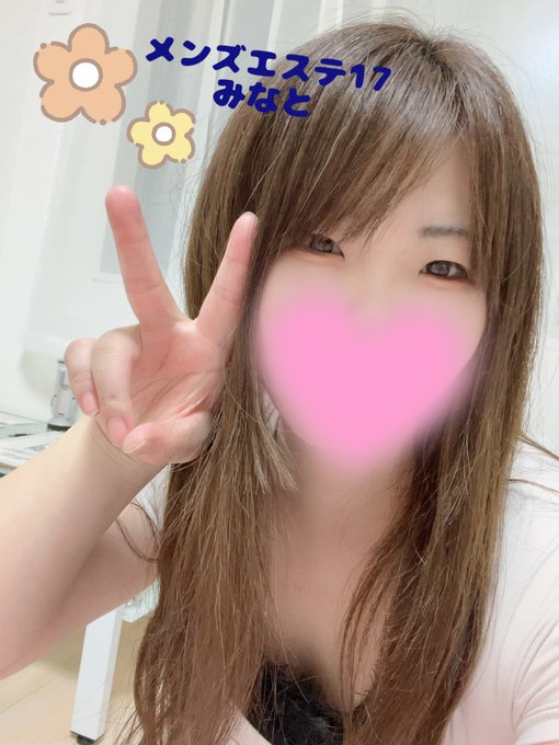 🍓SPRINGい～なキャンペーン🍓