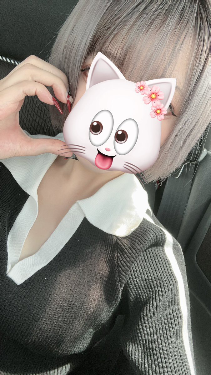 3月もお得なキャンペーンでエステ体験★郡山駅近く駐車場完備