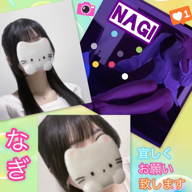 【新人セラピストさん】続々入店ですよ❤