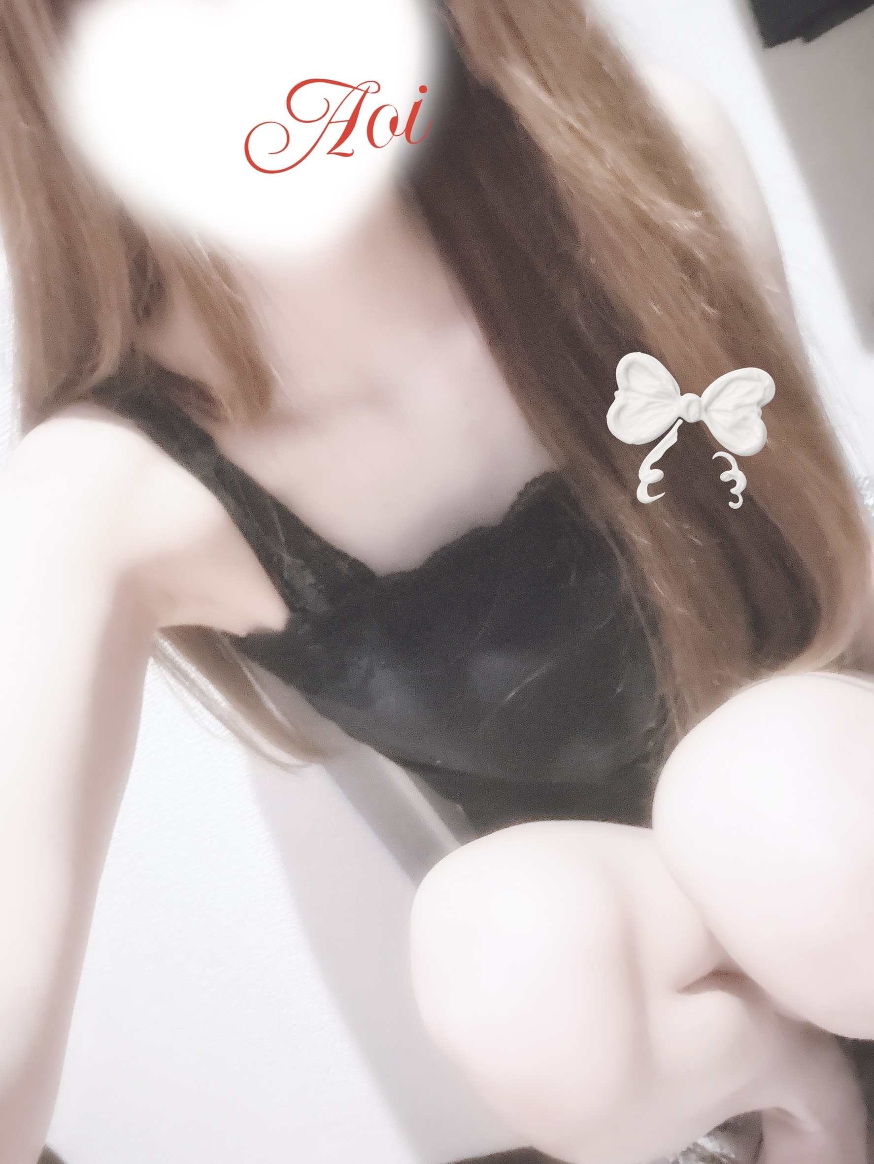 あおいコースの料金改正（限界突破）