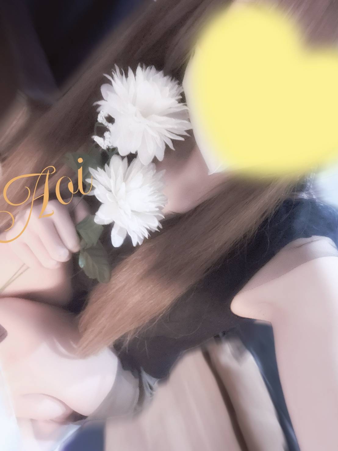 あおいコース80分10000円（目玉）