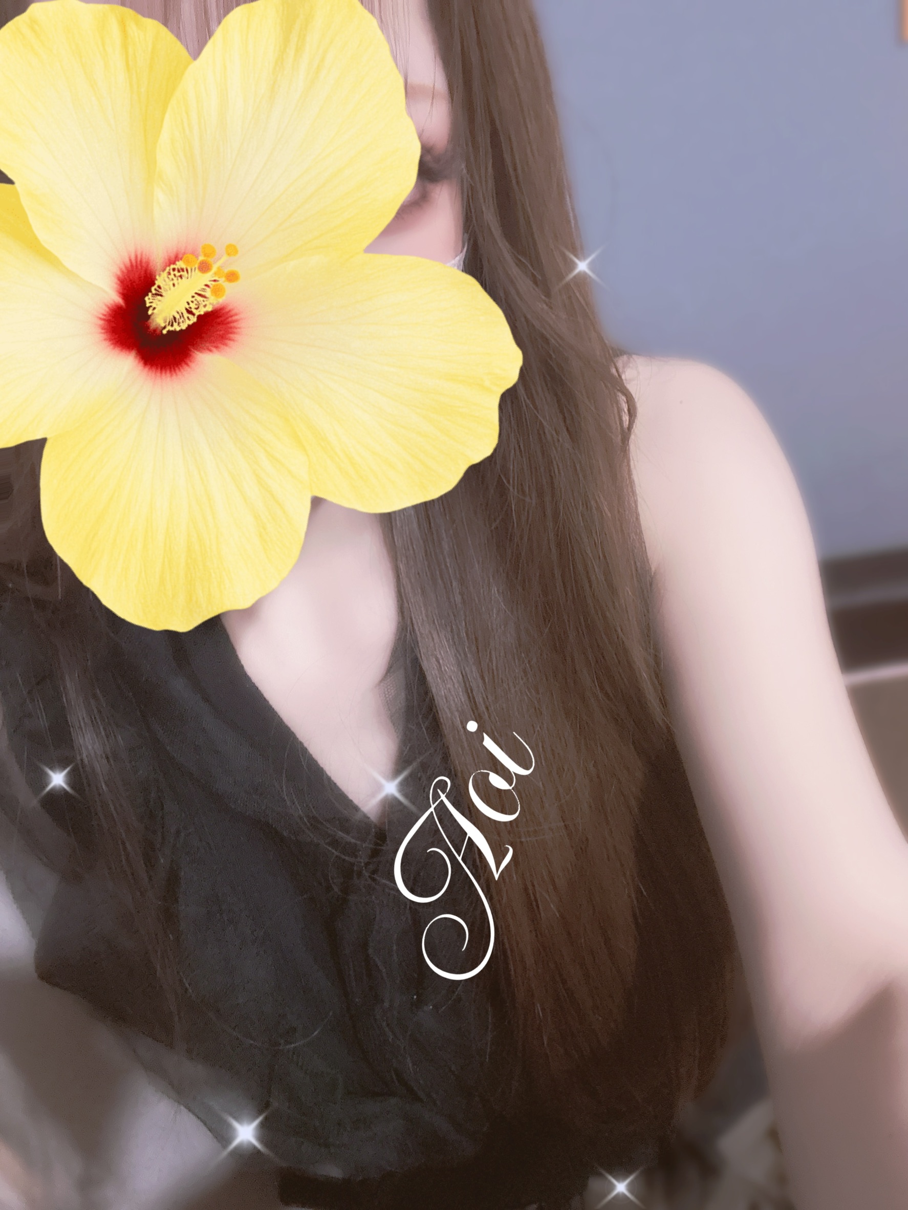 とろとろ王液+オイル増量4000円→今なら90分～無料ですよ