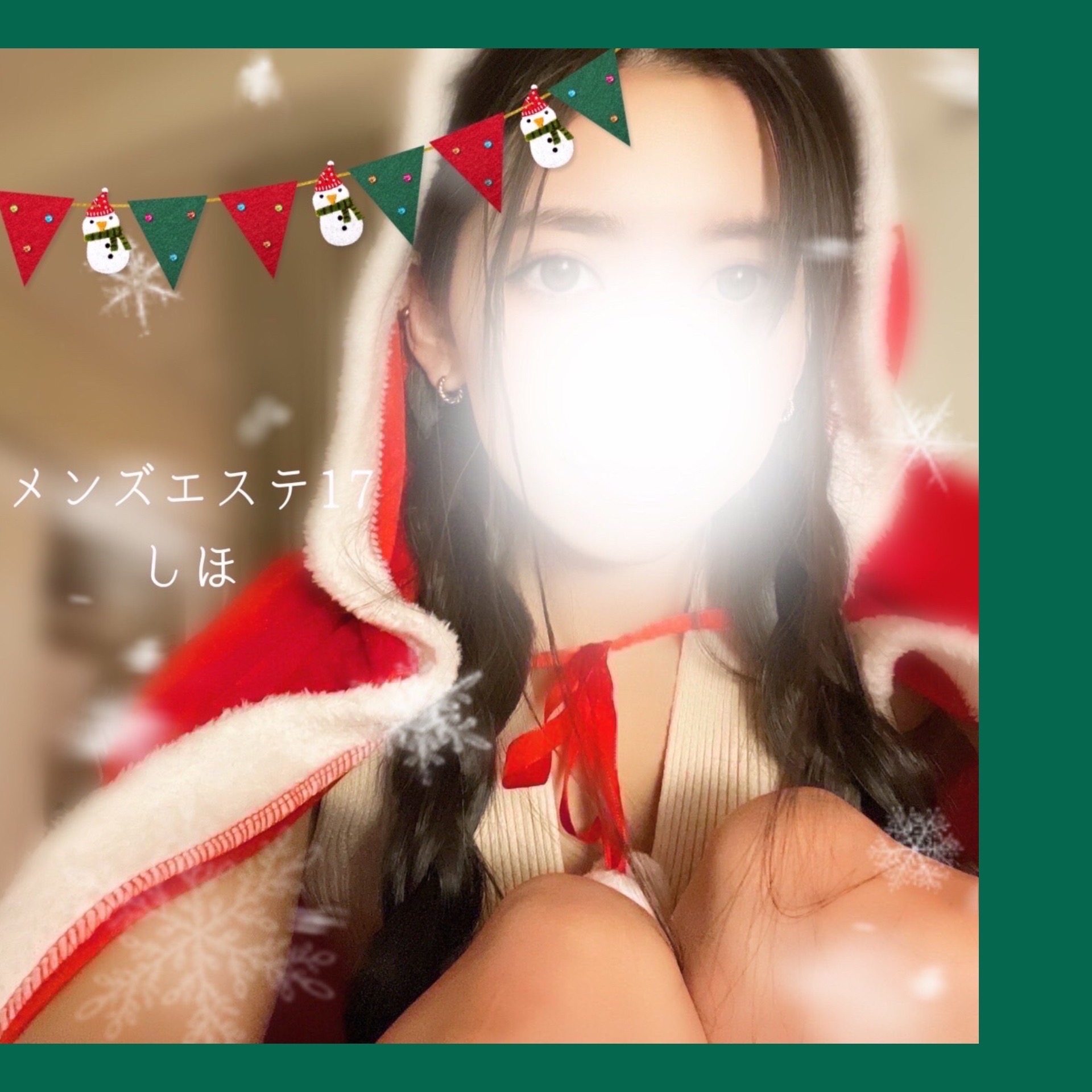 福島駅東口すぐ！福島NO.1のメンズエステです！