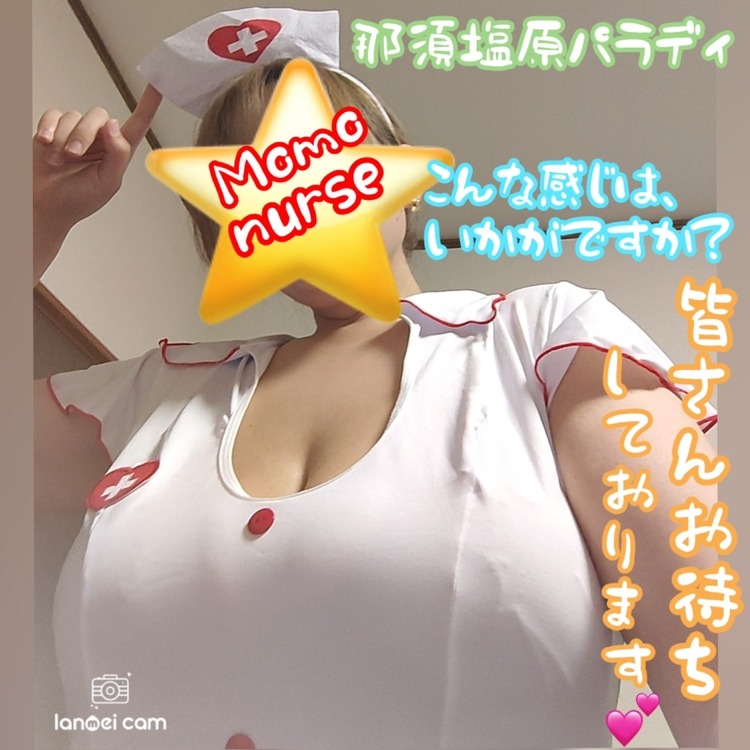 【新人セラピスト紹介】ももさんです！！！