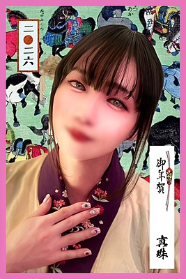 1/22(木)遂に待望のデビュー☆彡胸キュンMAX間違いなし！