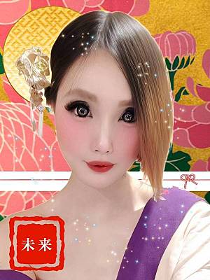 1/28(水)見逃し厳禁！極上セラピストと贅沢なをひとときを…