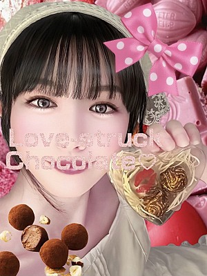 2/12(木)〖梅田〗待望のデビュー☆彡胸キュンMAX間違いなし！