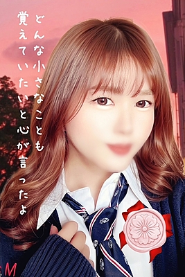 3/22(日)見逃し厳禁！極上セラピストと贅沢なをひとときを…