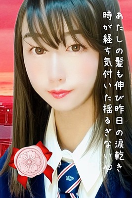 3/30(月)見逃し厳禁！極上セラピストと贅沢なをひとときを…