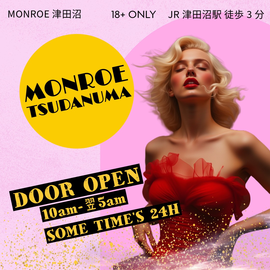 “朝活”の新習慣。MONROE津田沼で始める、上質な1日のスタート