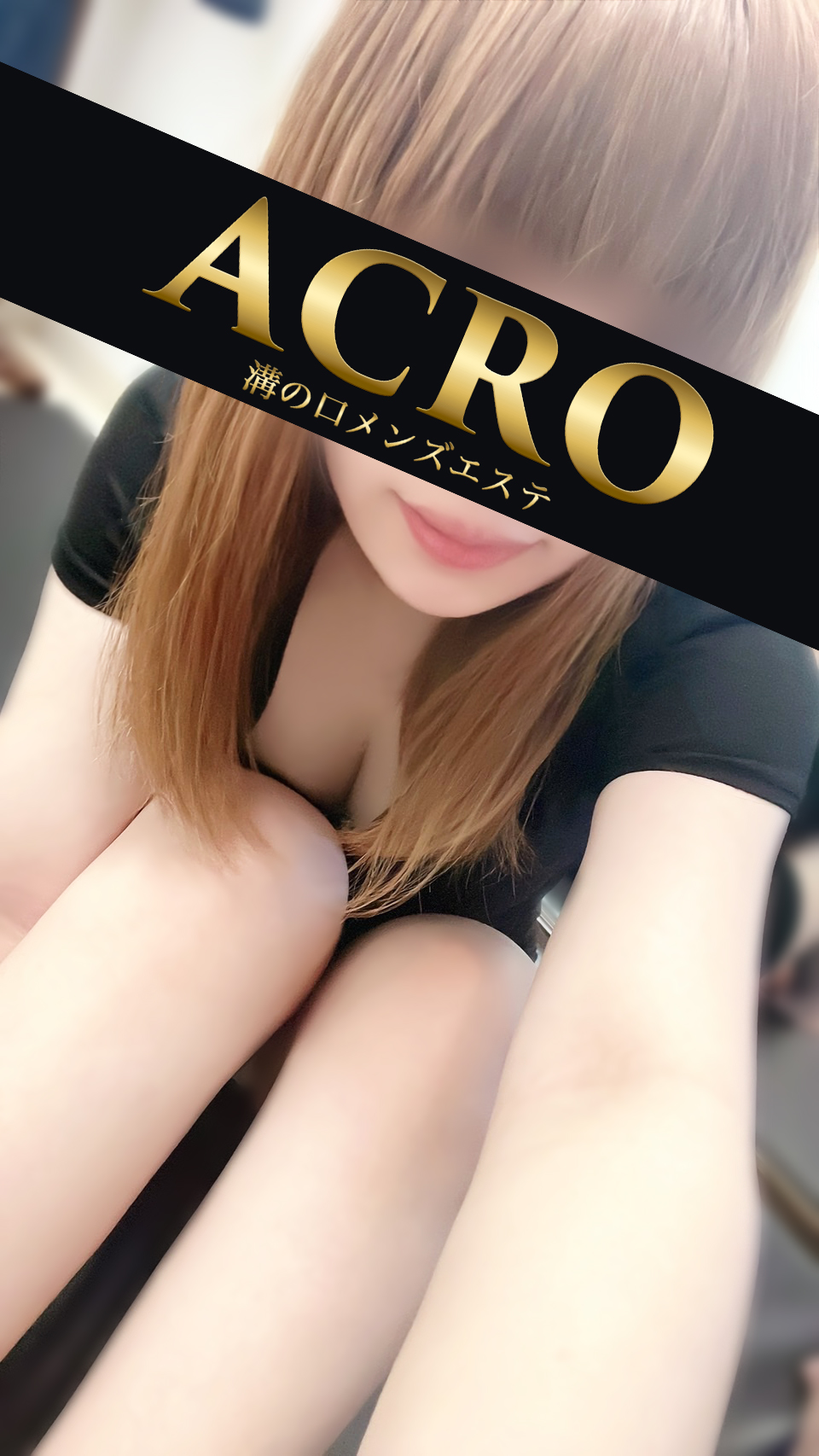 3月11日(水)の出勤情報！