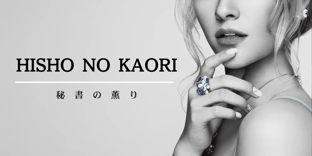 ご新規様限定コース❣