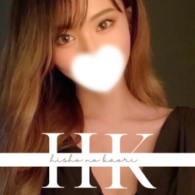 お得なフリーコースをご用意しました！