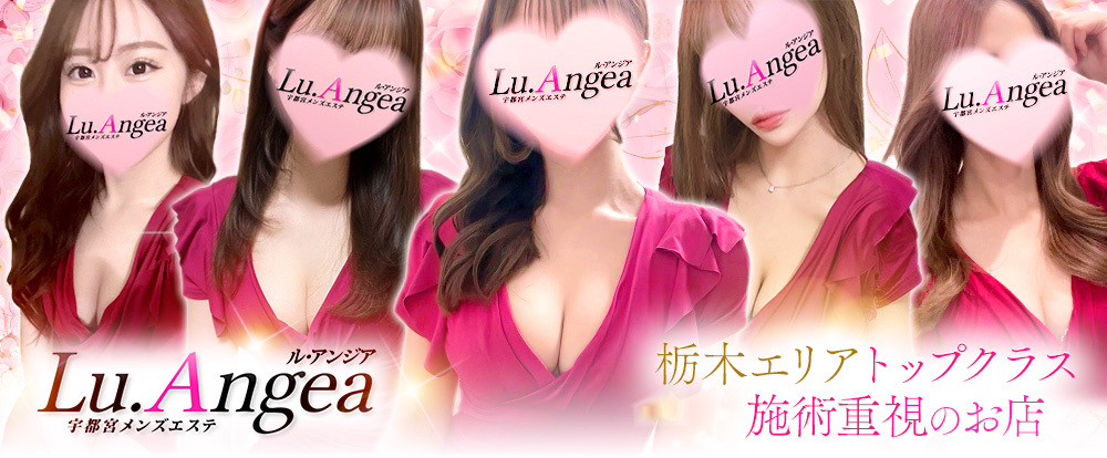 当店は３種類のコースを設けております！！