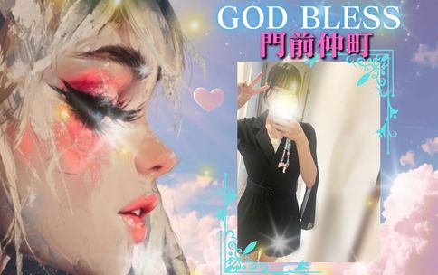 はる本日ラスト😭«13:30～5:00»最後の日😢