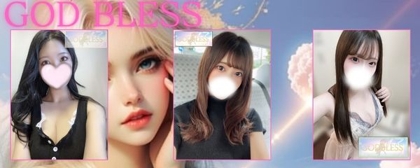 💎GOD BLESS 💎大人気✨連日🈵枠✨✨
