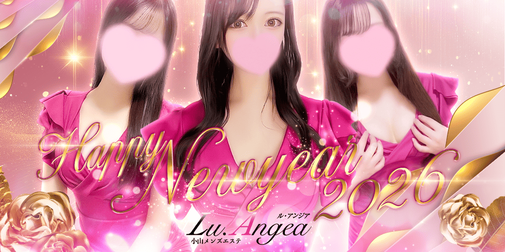 【1/29（木）本日の激アツ出勤情報❗️】