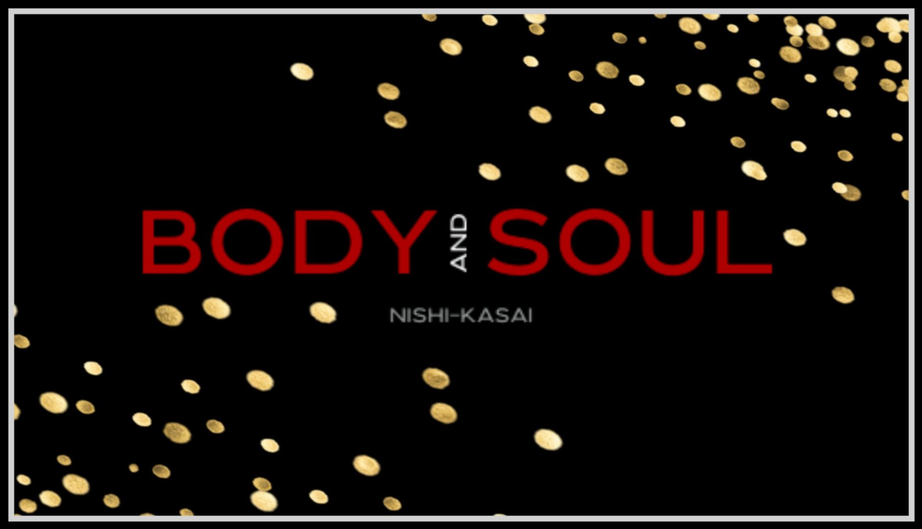 12月17日(水)臨時休業のお知らせ