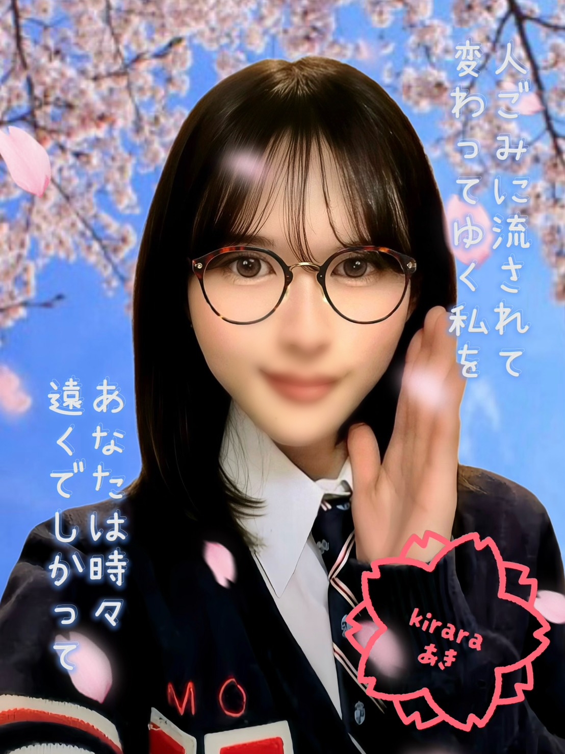 3/21(土)見逃し厳禁！極上セラピストと贅沢なをひとときを…