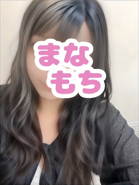 ピチピチ💗爛漫💕パワーチャージセラピスト💗