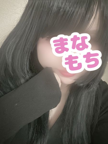 地域最安値( ｀ー´)ノ💗愛もち娘をお得に！１２０分コース～が断然お得！