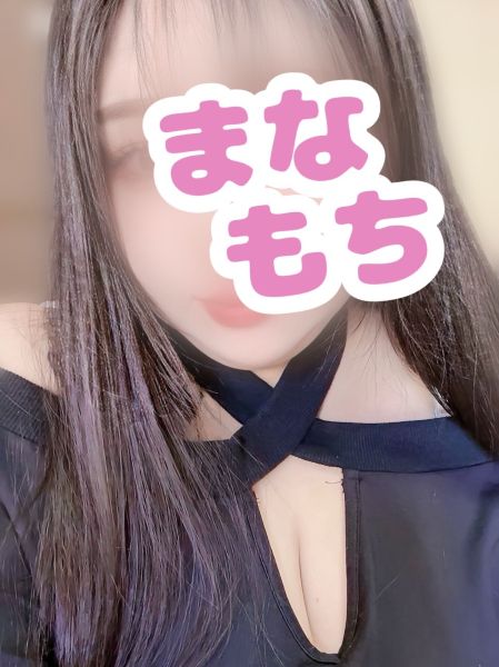 新体感💗グラマラス爆圧ヒーリング( *´艸｀)