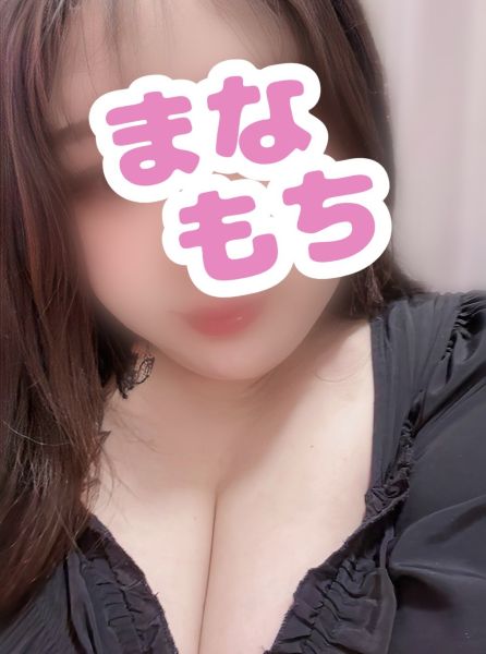 新体感💗グラマラス爆圧ヒーリング( *´艸｀)