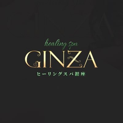 7/12　本日出勤予定