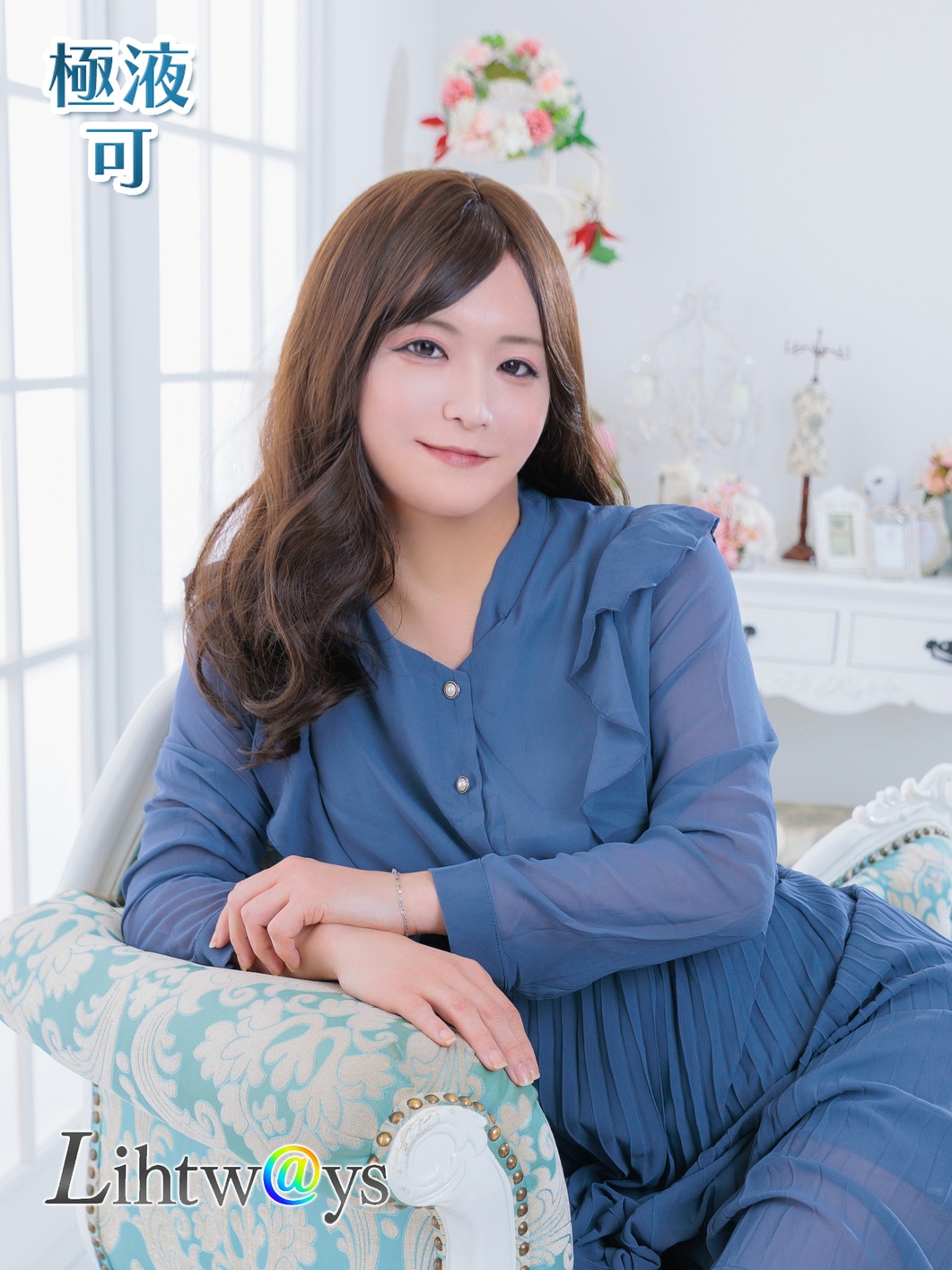 新人ニューハーフ入店