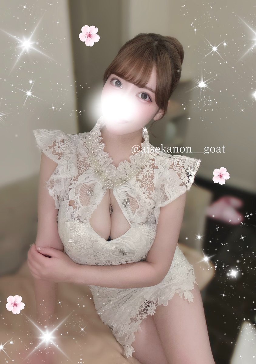 【G.O.A.T(ゴート)】史上最高のメンズエステ