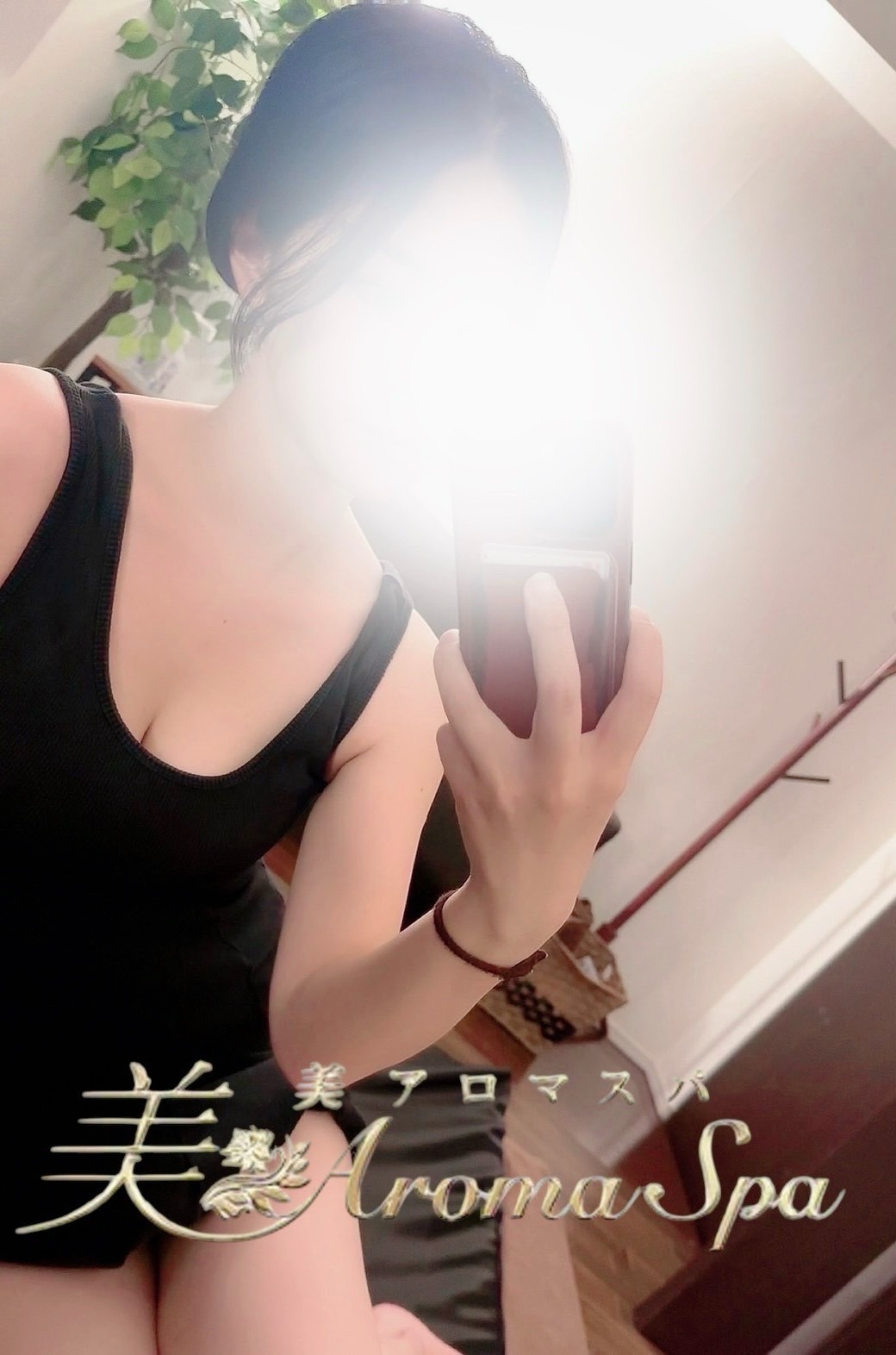 12月12日(金)の出勤情報