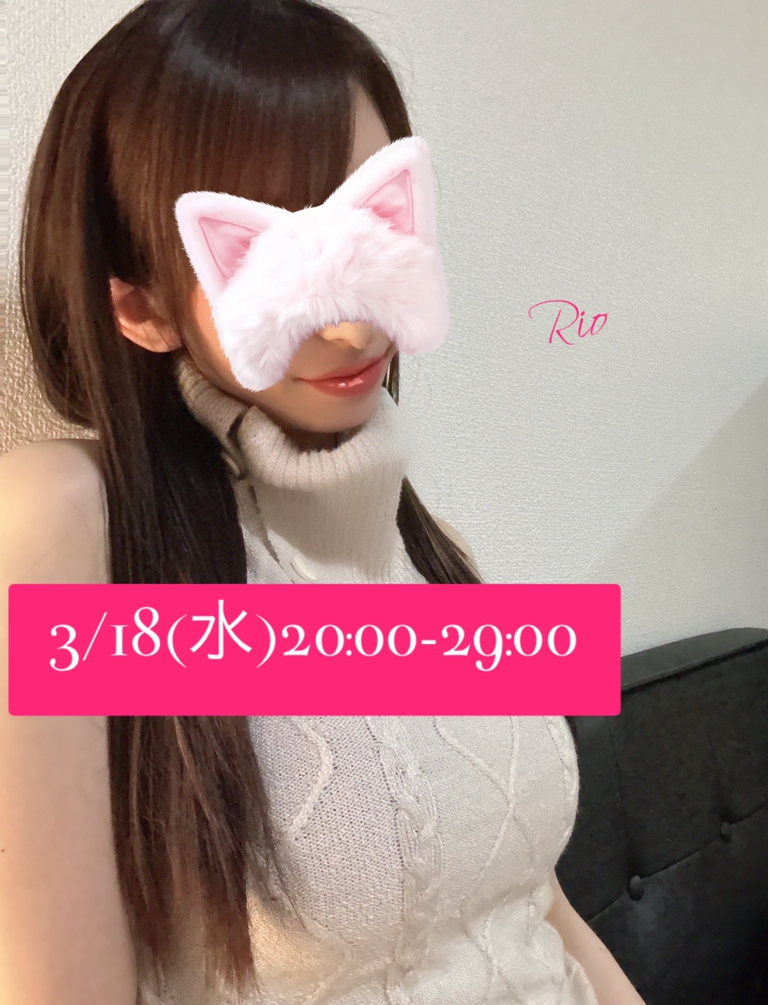 胡桃 りお　@Kurumi_Rio_