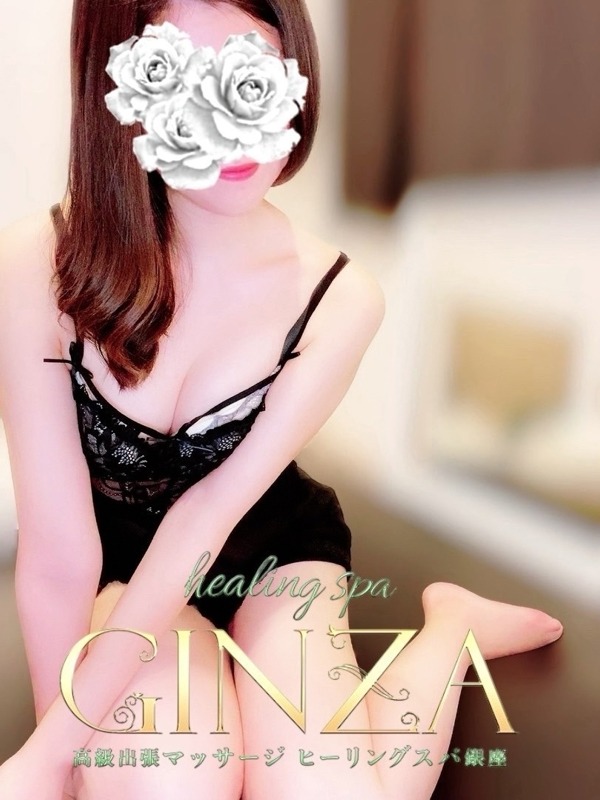 【3月15日(日)　出勤情報】