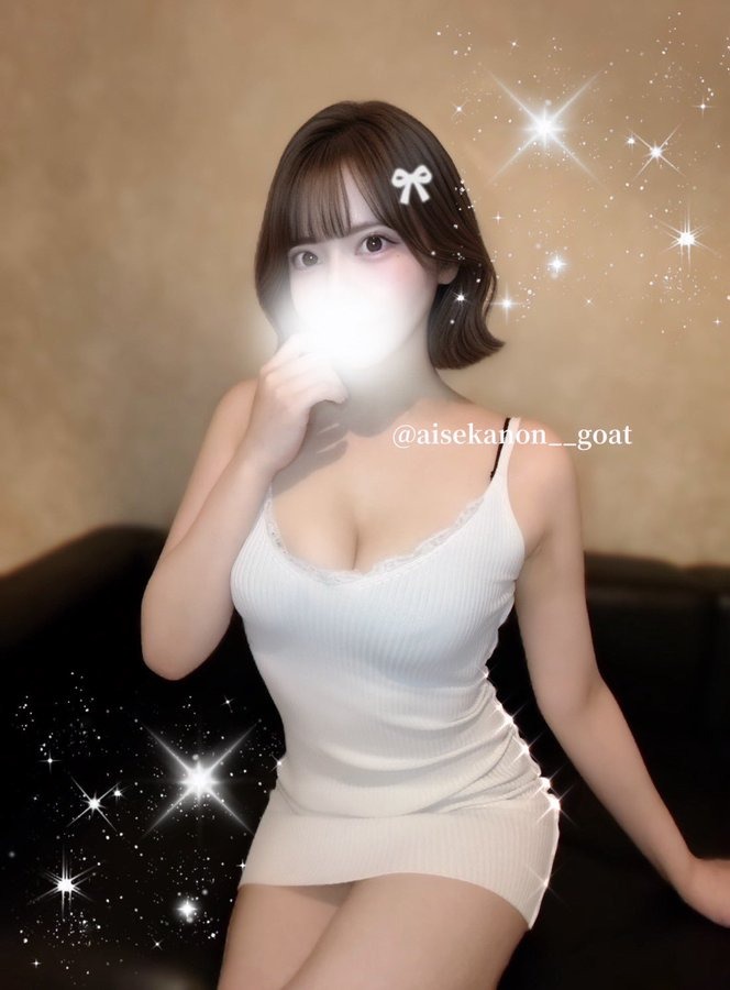 【G.O.A.T(ゴート)】一切の妥協なく『史上最高』を更新◇ルーム型の最高峰◇