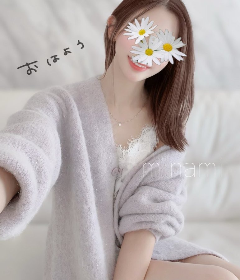 【G.O.A.T(ゴート)】一切の妥協なく『史上最高』を更新◇ルーム型の最高峰◇