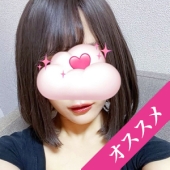 人気セラピスト1